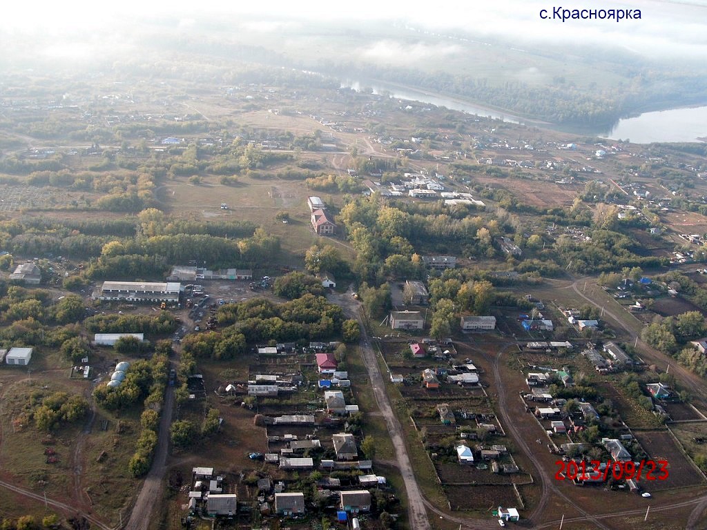 село Красноярка.